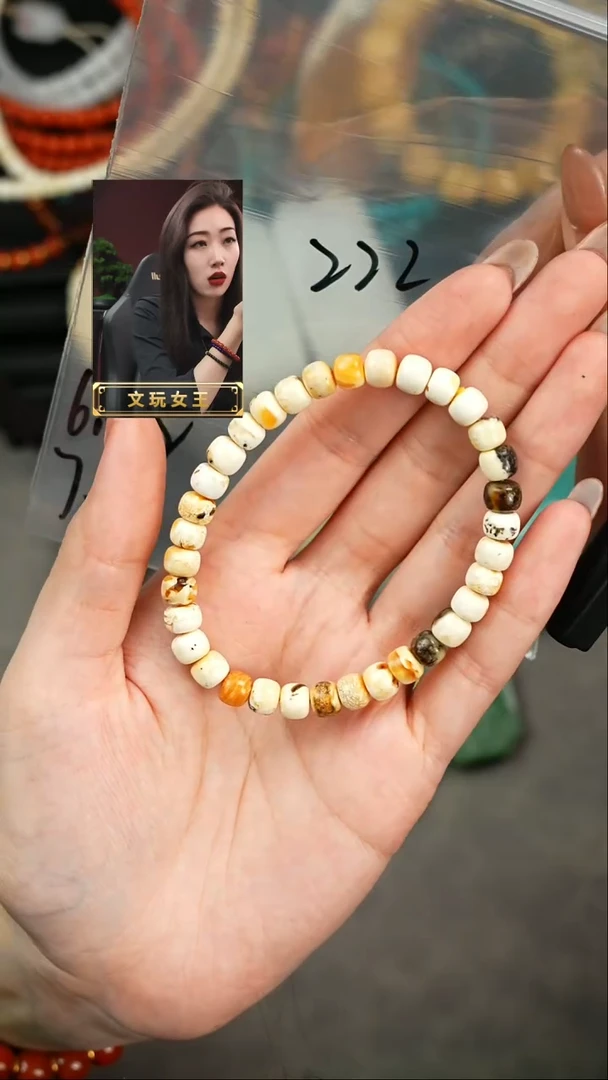 【闪购商品】蜜蜡手串未镶嵌遇见匠心品质回血