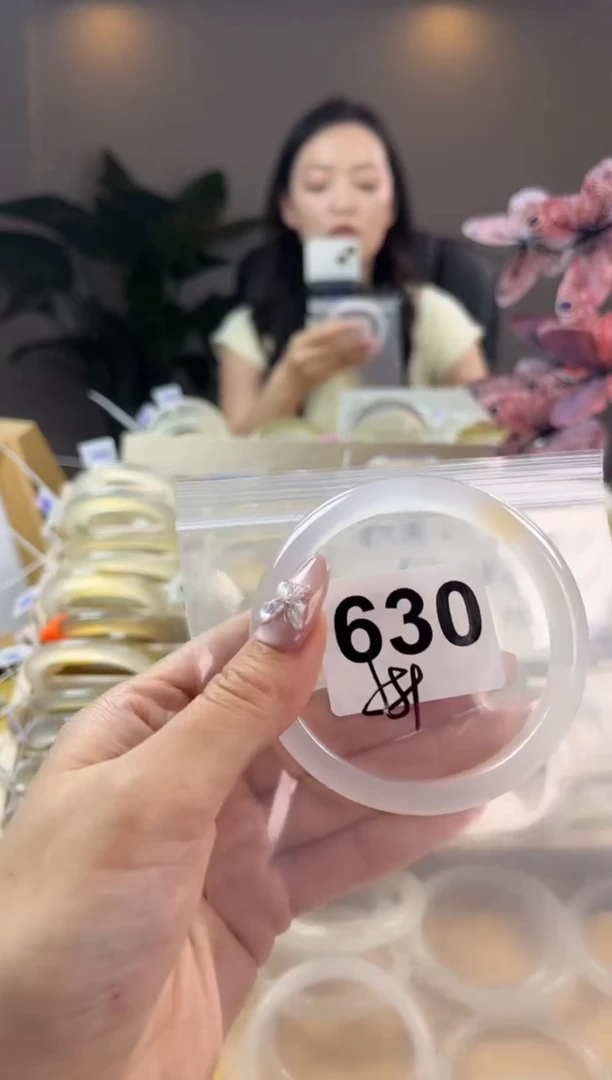 玛瑙/玉髓手镯未镶嵌630