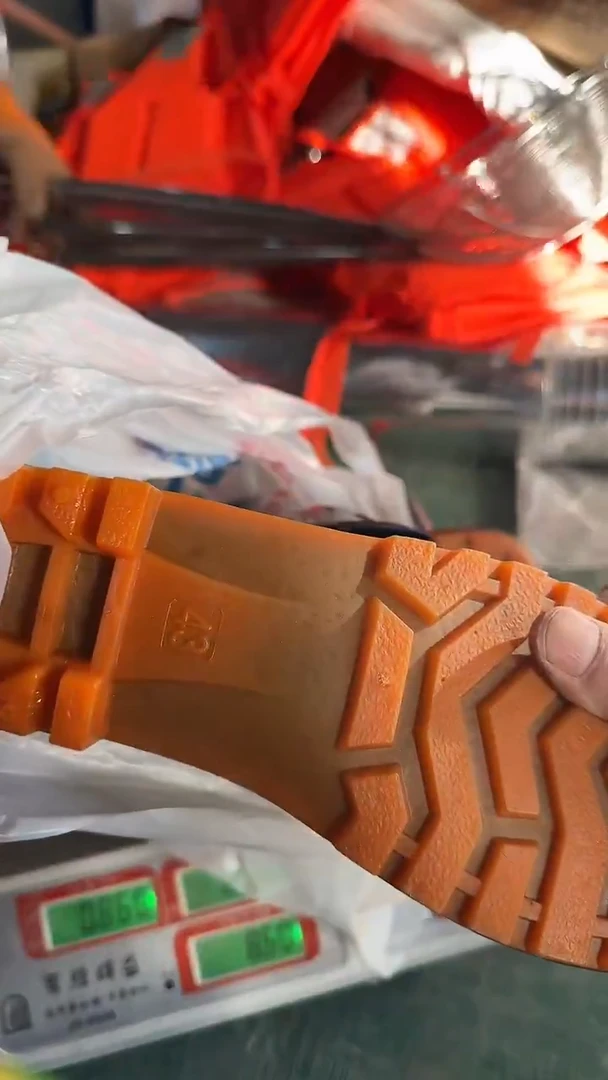 看清下单不退不换45