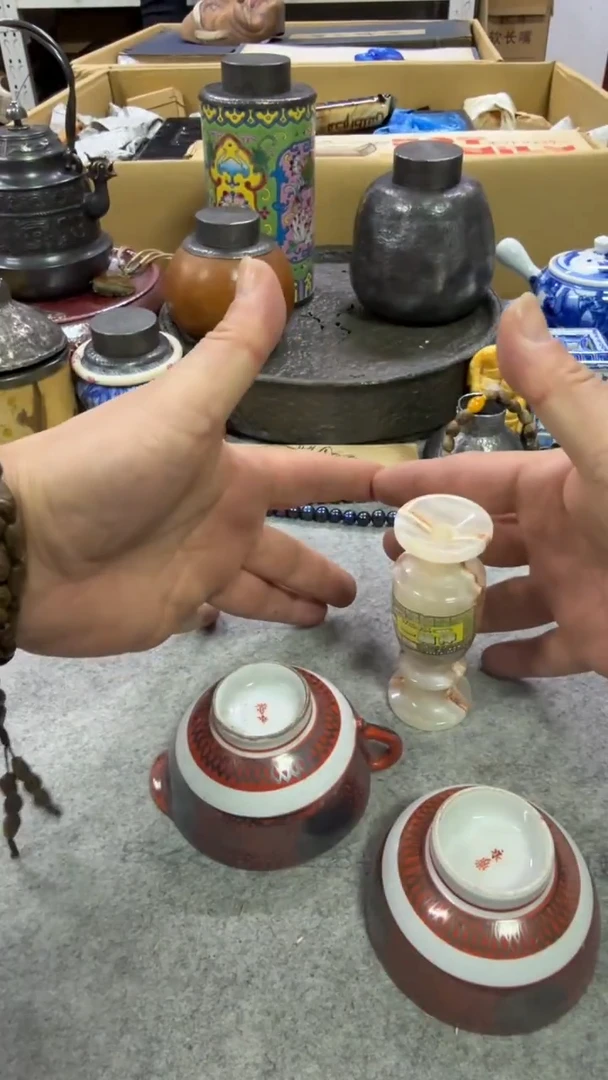 其它瓷中古艺术工艺美术品