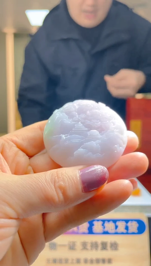 【闪购商品】定制翡翠未镶嵌ZY25022222