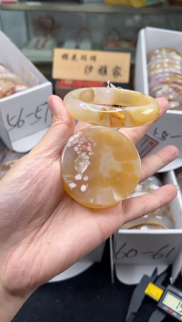 未镶嵌手镯石英质玉56圈口（赠品镯心）346256