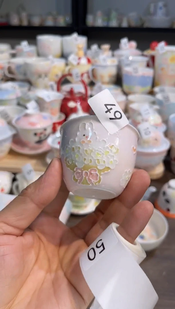 【闪购商品】49号号号号号号号号