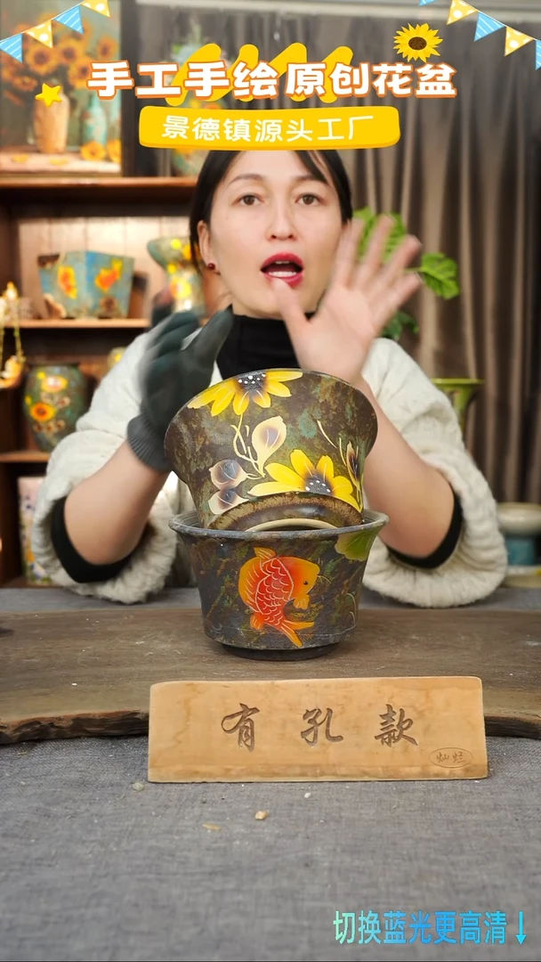 陶瓷26-34 口径17高度11 1-2误差 两个