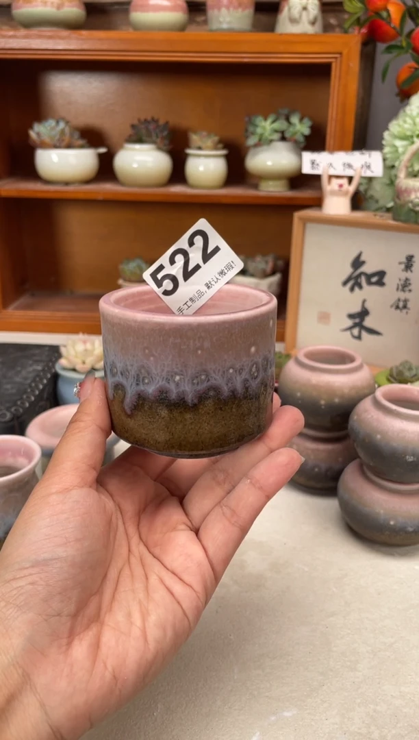 瓷片522知木小芳花盆编号