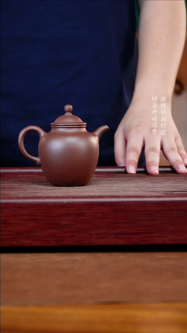 茶壶紫砂斑****丶潘子茶器草阁吮香17367