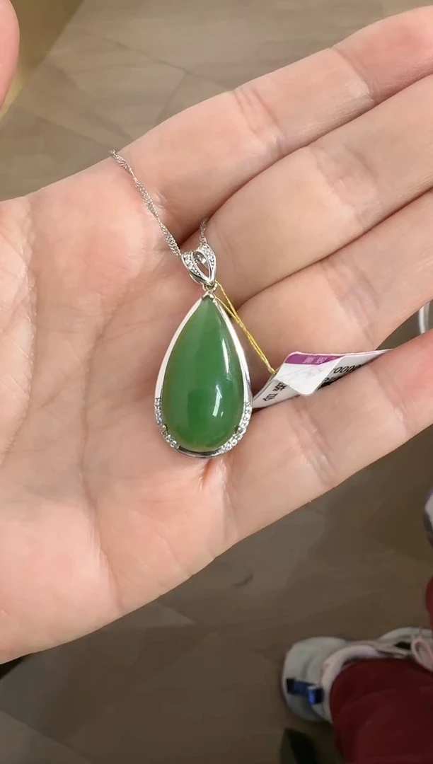 【闪购商品】和田玉w银S925镶嵌水滴吊坠