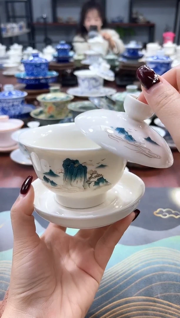 【闪购商品】中号彩云山干泡台盖碗