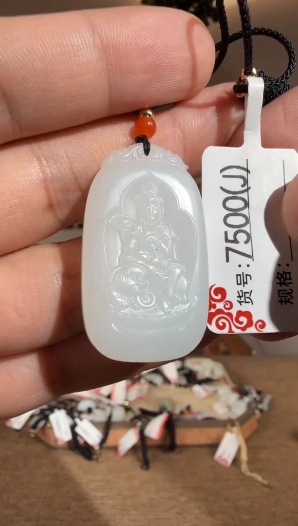 颈饰未镶嵌和田玉1J