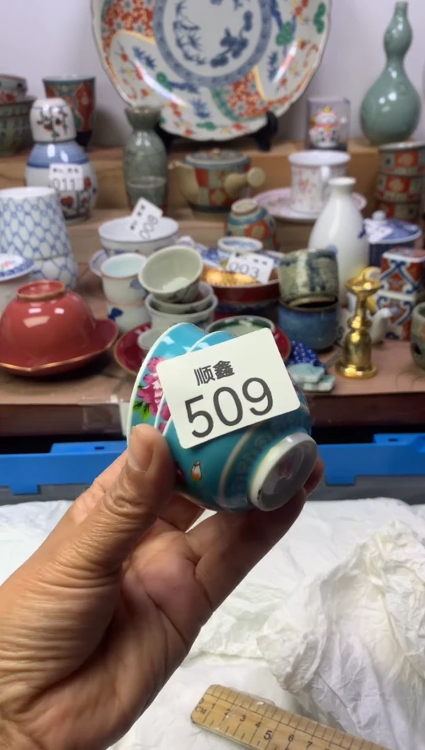 军顺鑫工艺品店闪购