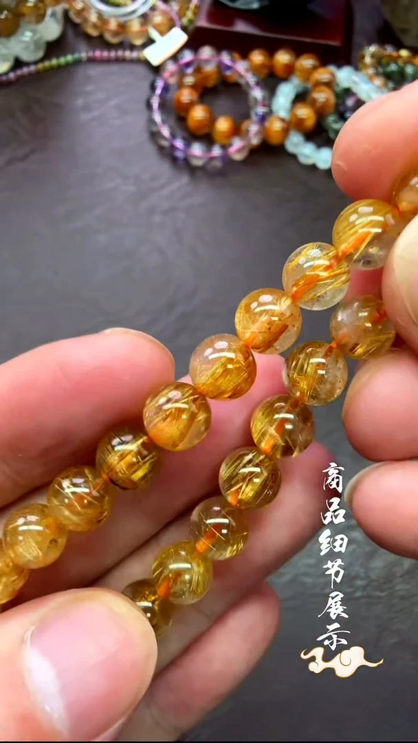 未镶嵌手链水晶14多样性发一