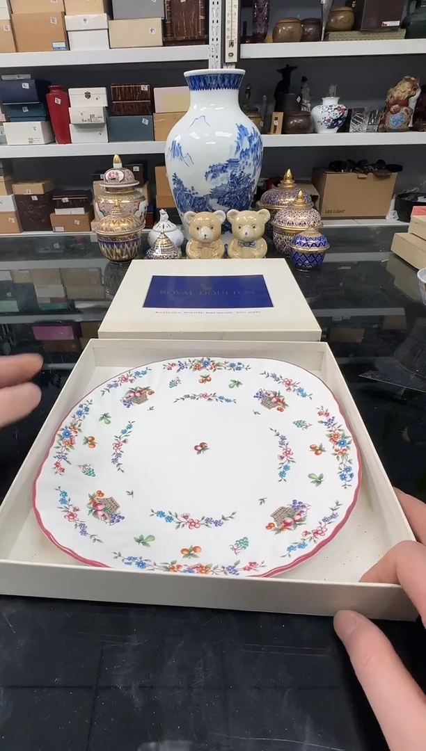 铭海好货，天天新箱138