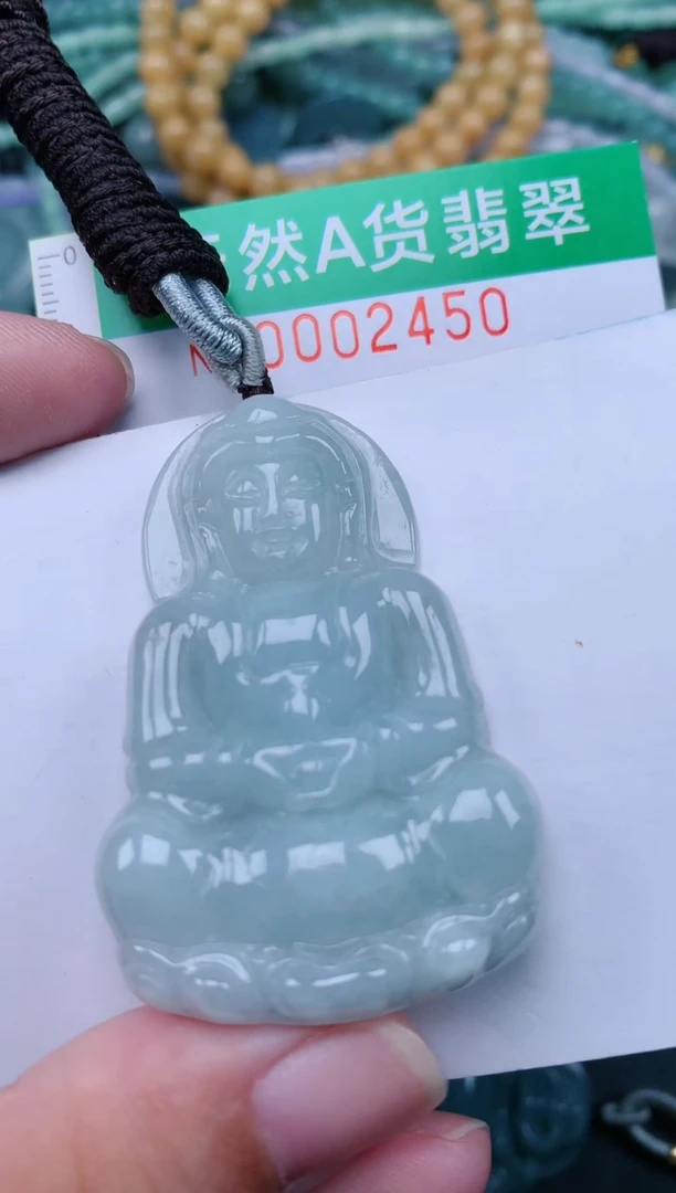 翡翠未镶嵌颈饰.0002450