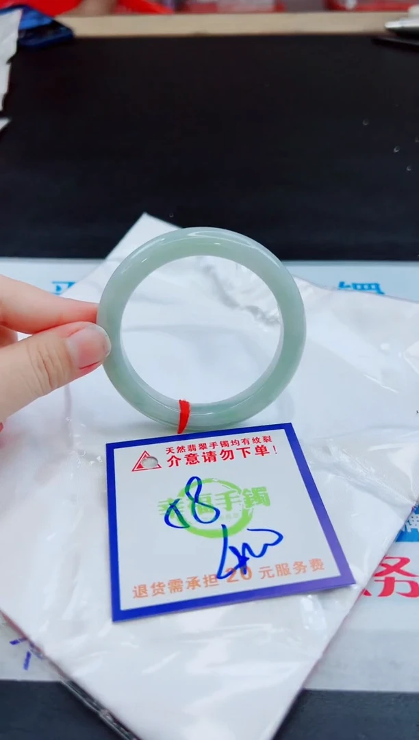 未镶嵌手镯翡翠天然缅甸翡翠A货!A货!A货!A货!A货!