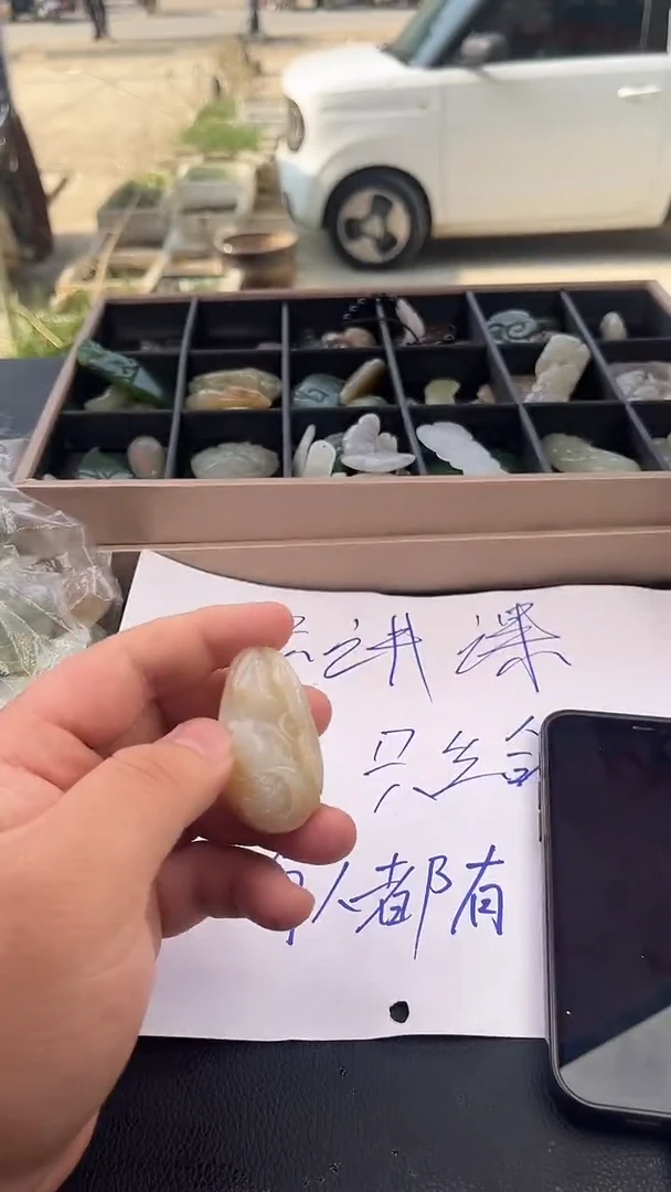 颈饰未镶嵌和田玉吴*1