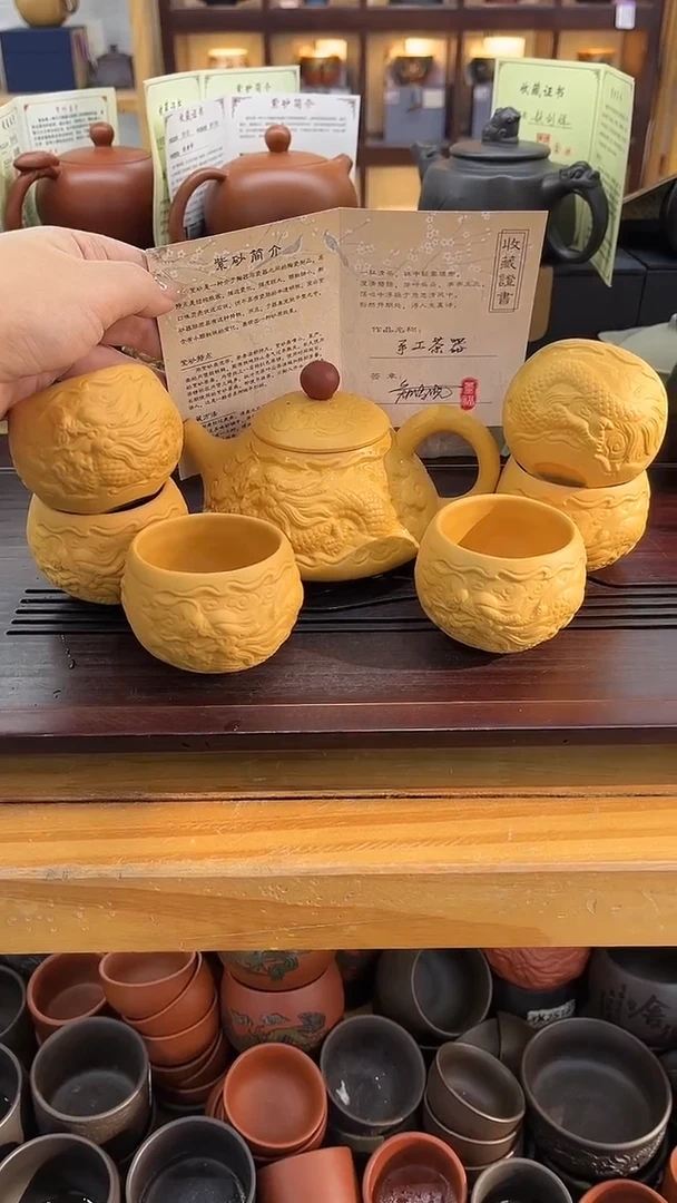 【闪购商品】紫砂茶壶紫砂精品茶具