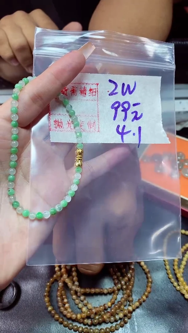 定制翡翠未镶嵌天然缅甸翡翠A货 毛货需精细抛光多样性发货