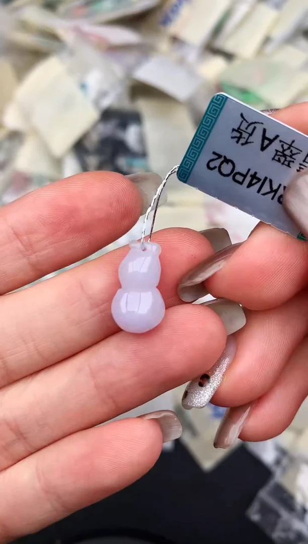 未镶嵌挂件翡翠—