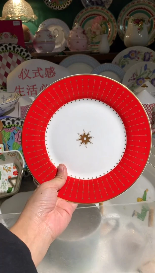 瓷片cc028陶瓷没有完美无瑕1个