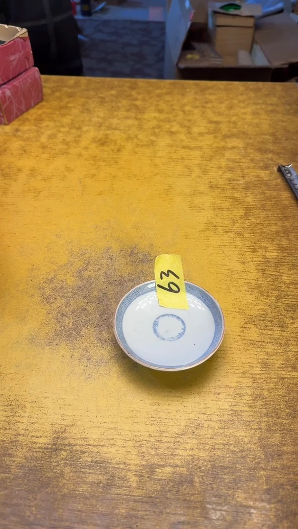 瓷器瓷器瑕疵脏旧63随机