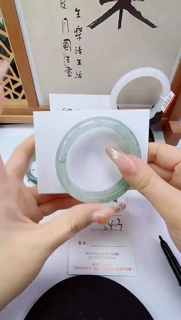 未镶嵌手镯石英岩玉312-54/55