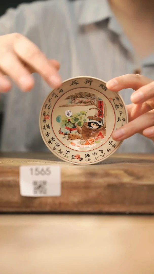 【落单孤品】福利/杯子@@1565