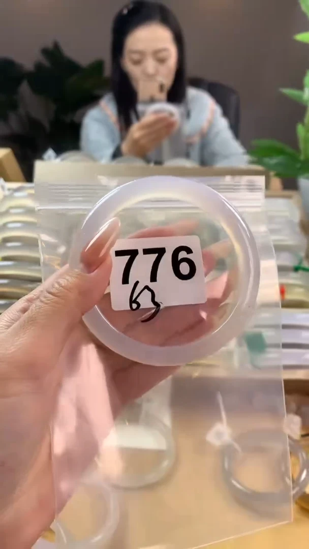 【闪购商品】玛瑙/玉髓手镯未镶嵌776