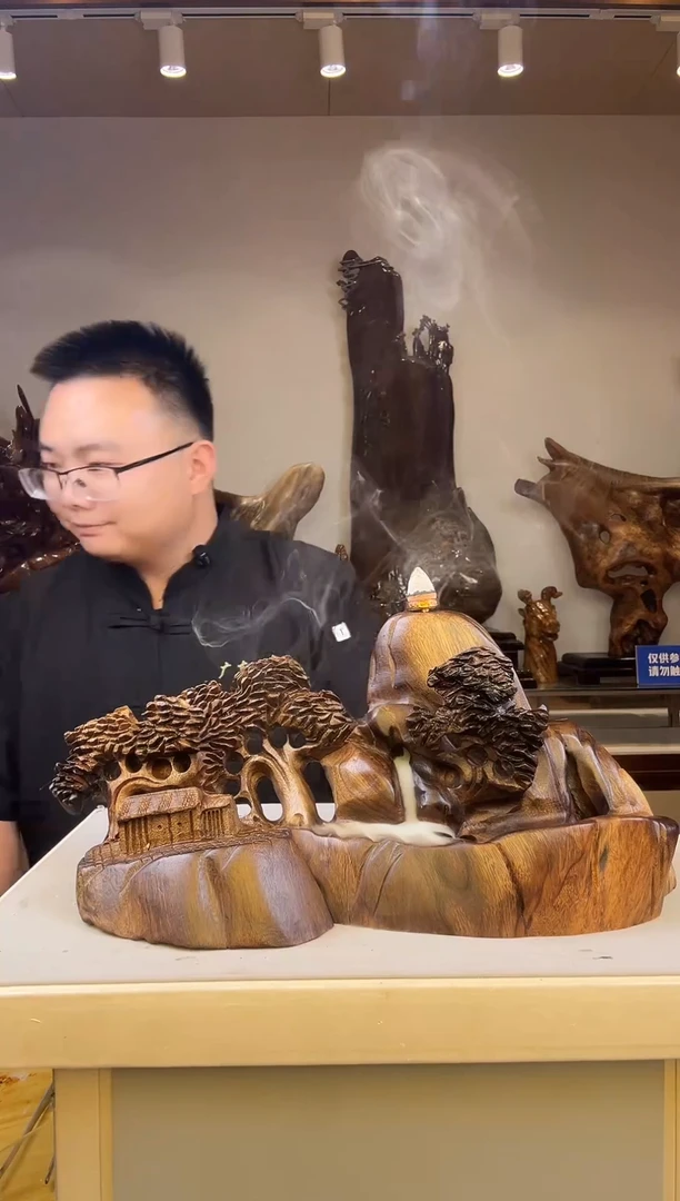 金丝楠泽*金丝楠木小叶桢楠   A 12