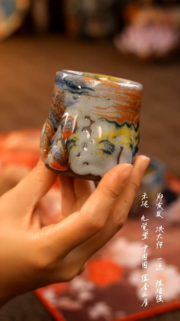 手捏直筒闻香杯000000000000000000