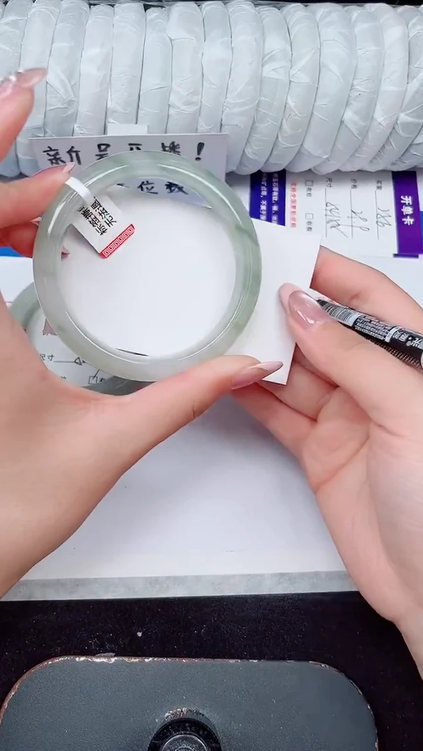 未镶嵌手镯石英质玉102-58/59