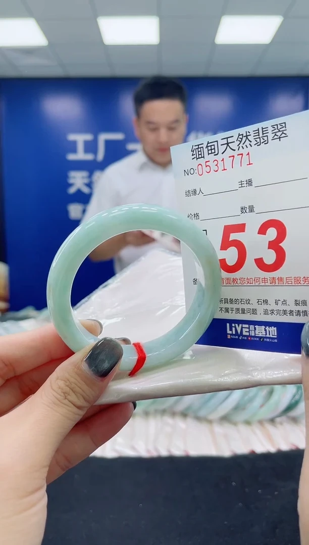 未镶嵌手镯翡翠天然翡翠手镯
