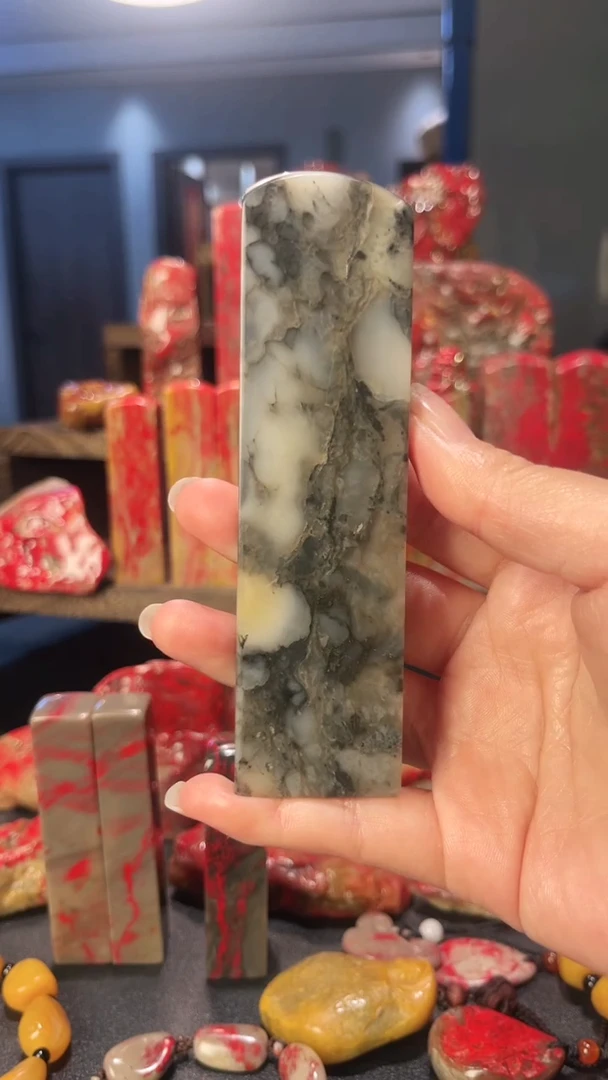 【闪购商品】昌化石昌化水墨冻