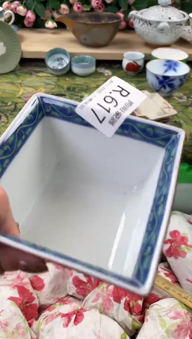 瓷片丹**秋617闪购库存默认一件默认微瑕慎拍