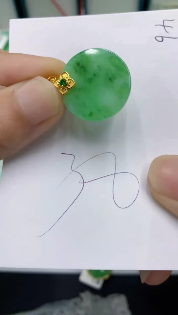 翡翠未镶嵌颈饰11111111111