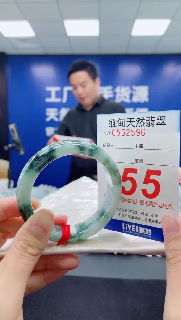 未镶嵌手镯翡翠天然翡翠手镯