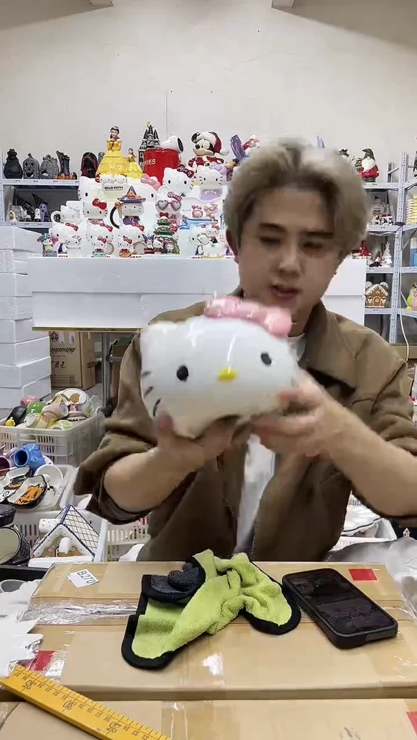 杯瑕疵瓷片满28包邮不退不换