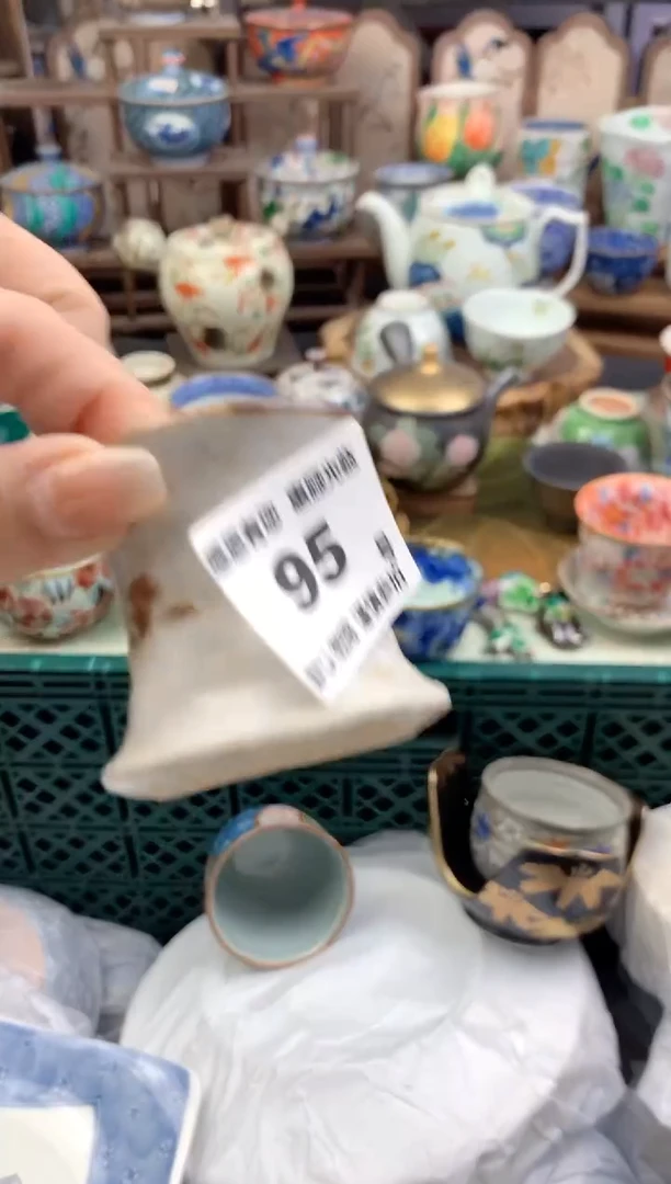 瓷片淡***味95号九姑娘工艺品瓷器