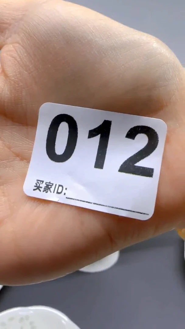 盘子瓷**************