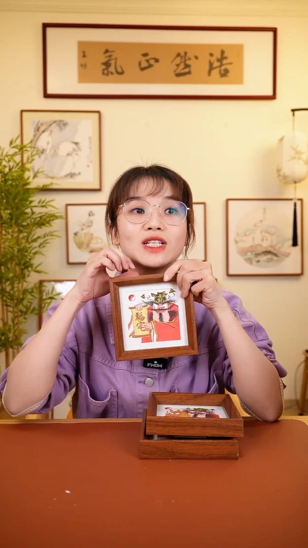 横款鹿鸣现代美术馆