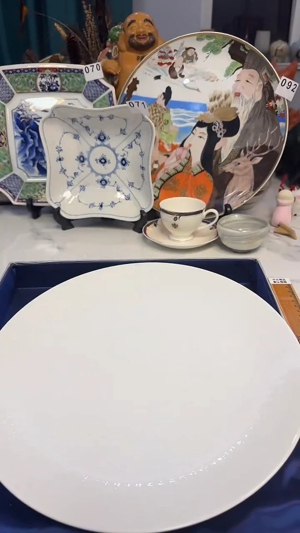 茶周边204德卢臣泰