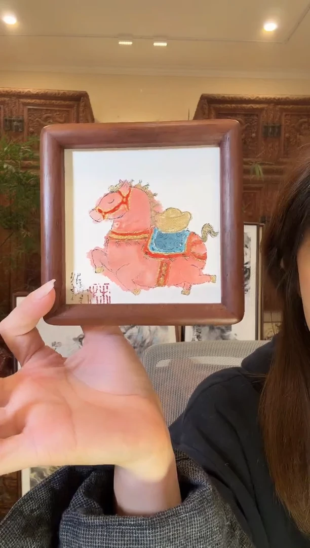 国画绍博绍博绍博绍博