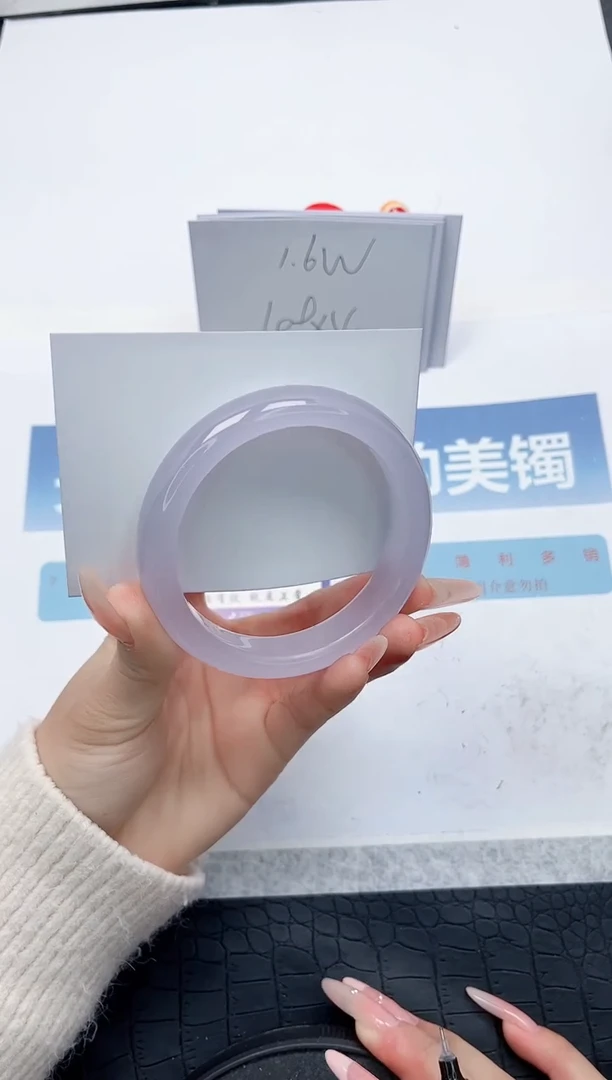 【闪购商品】石英质玉手镯未镶嵌G146-62.3