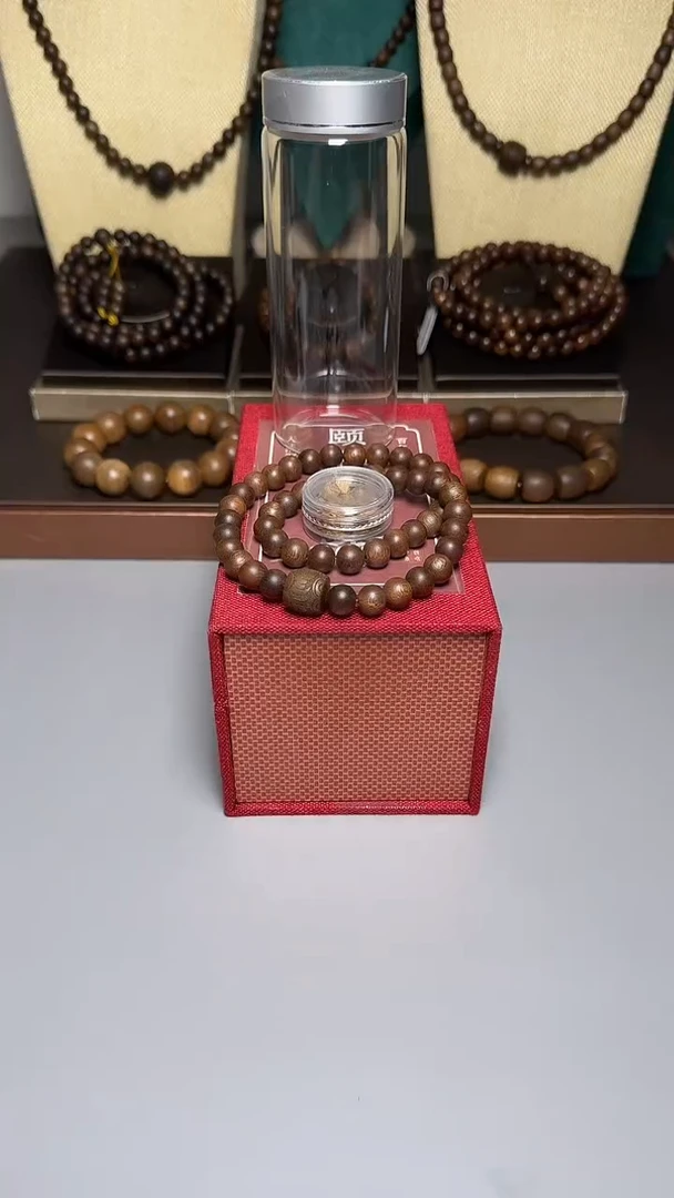 沉香顺化紫奇0.8双圈