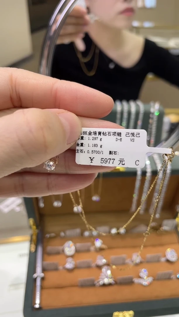 【闪购商品】合成钻石18K金镶嵌手链项链