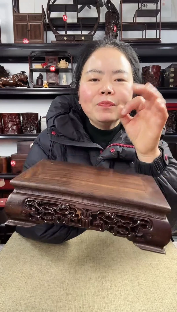 木2794老李红木工艺品