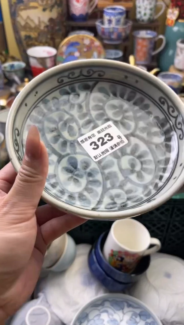 瓷片g*323号六六工艺品瓷器