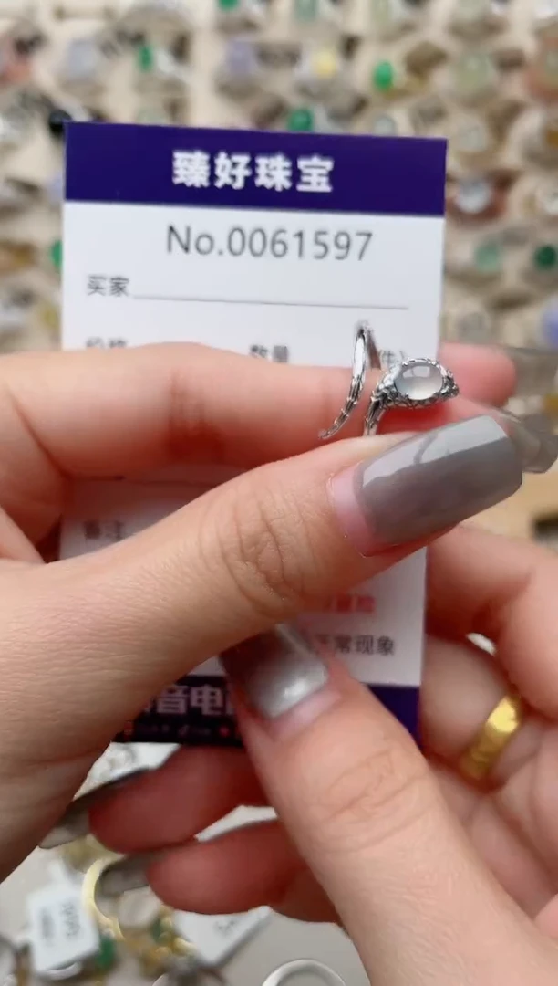 【闪购商品】翡翠戒指银S925镶嵌........