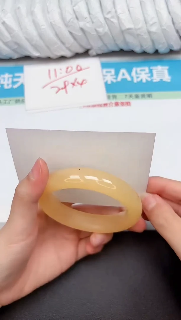 未镶嵌手镯石英质玉305-5859