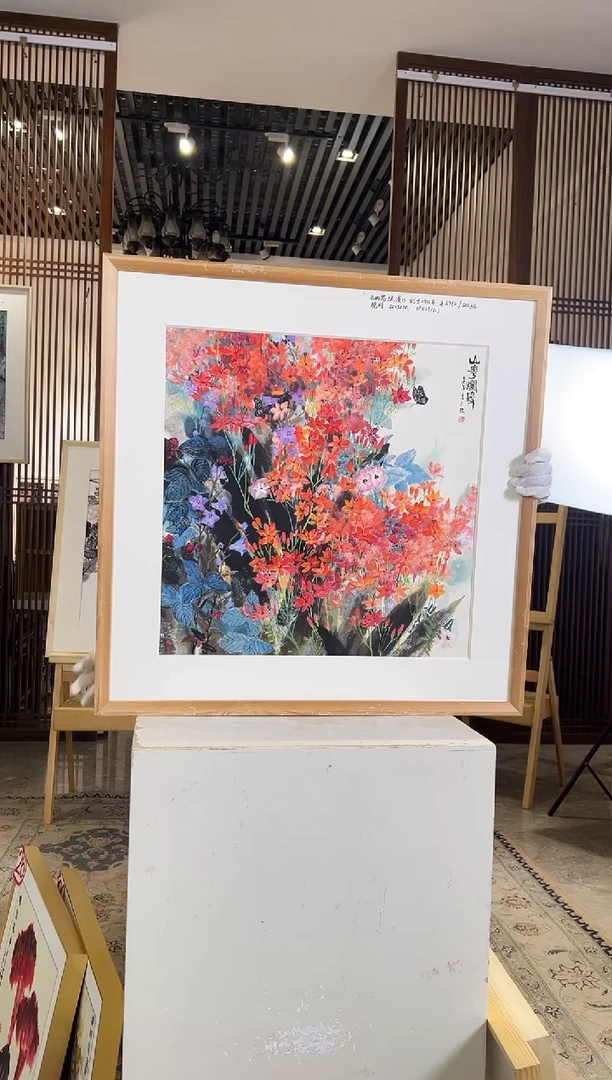 版画耿玉琨名章限量版画S