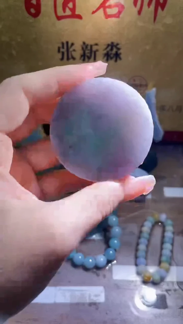 未镶嵌挂件翡翠小梦245